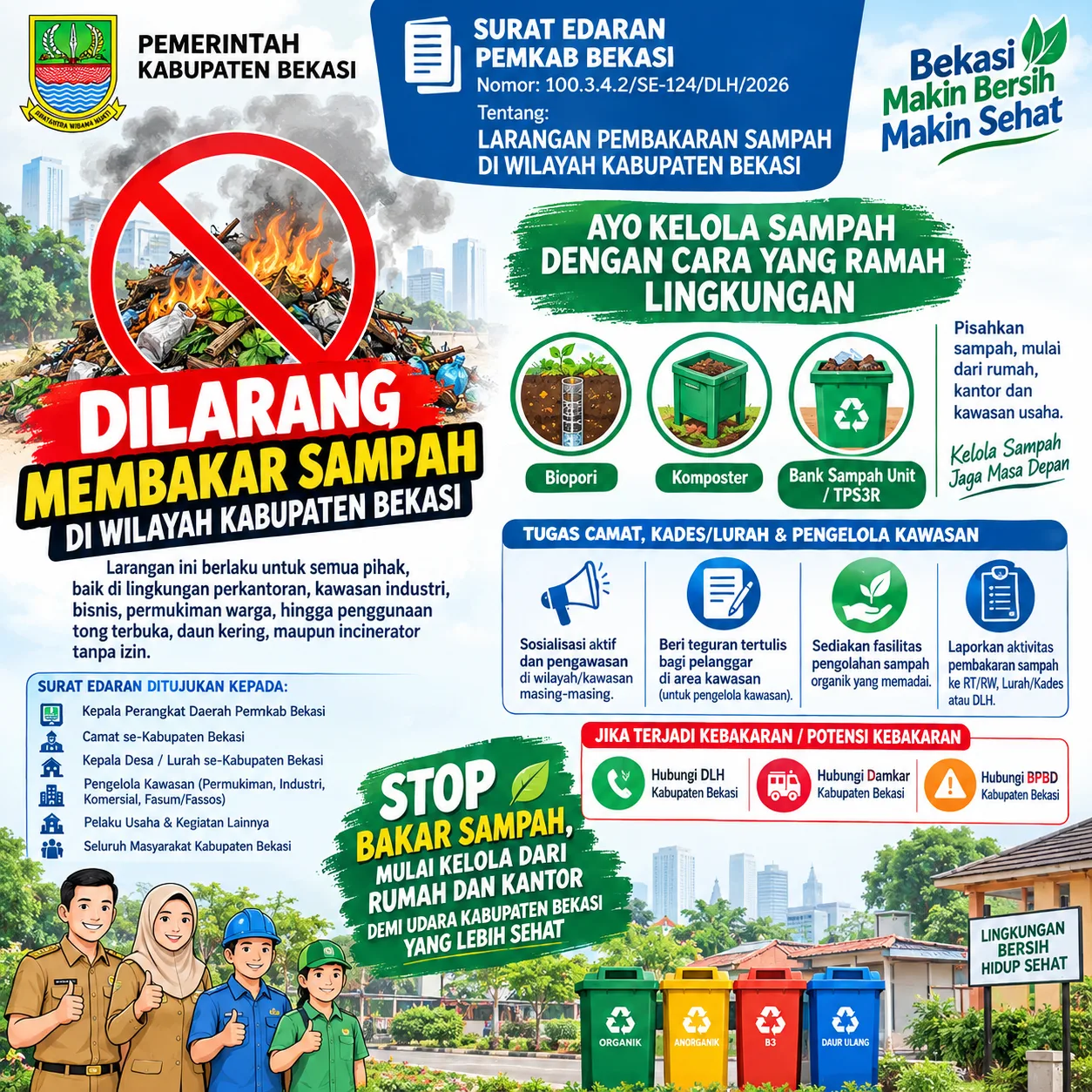 File 00000000ce6481f5ab729677c5de6cb5